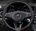 GripGuard | Stylish Breathable Anti-Slip Steering Wheel Cover 0