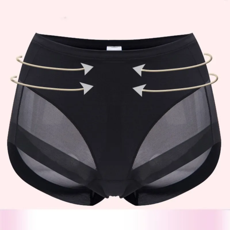 Ensemble 2 Pièces Culottes Sans Couture – Taille Haute – Image 6