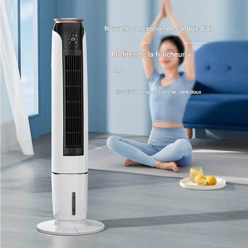 Rafraîchisseur d'Air Portable Silencieux Économie Énergie – Image 3