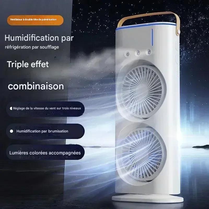 Rafraîchisseur d'air portable double ventilateur brumisateur – Image 3