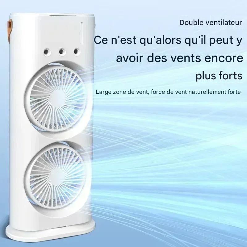 Rafraîchisseur d'air portable double ventilateur brumisateur – Image 6