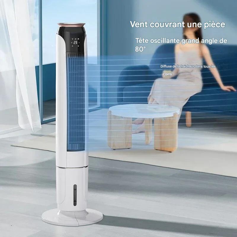Rafraîchisseur d'Air Portable Silencieux Économie Énergie – Image 4