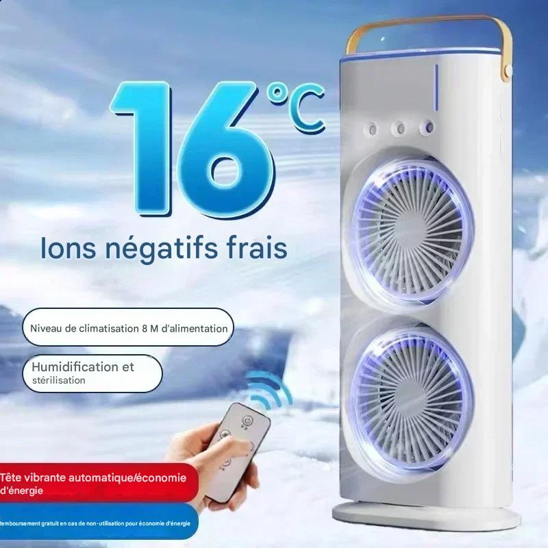 Rafraîchisseur d'air portable double ventilateur brumisateur – Image 2